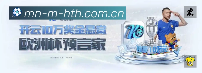 国际认证
